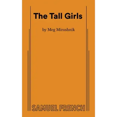 The Tall Girls