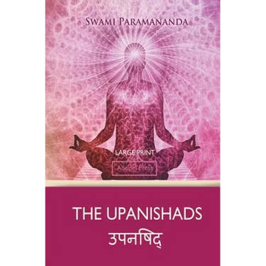 The Upanishads (Large Print)