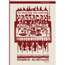 Haggadah for Believers and Heretics