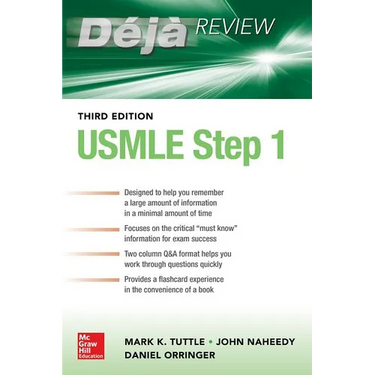Deja Review USMLE Step 1 3e