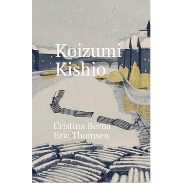Koizumi Kishio