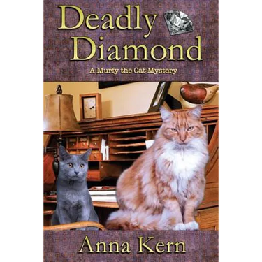 Deadly Diamond: A Murfy the Cat Mystery