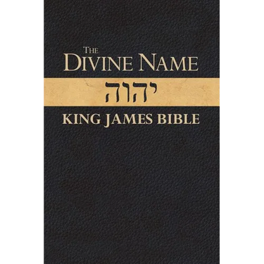 Divine Name-KJV