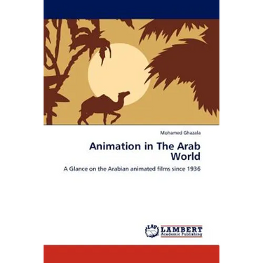 Animation in the Arab World
