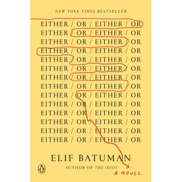 Either/Or
