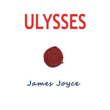 Ulysses