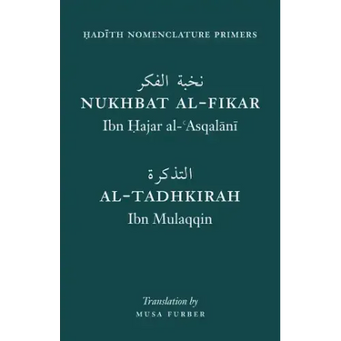 Hadith Nomenclature Primers