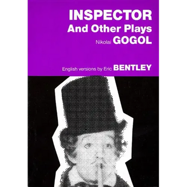 Inspector and Other Plays