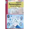 Textbook of Pharmacovigilance: Concept and Practice