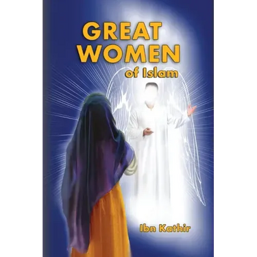 Great Women of Islam