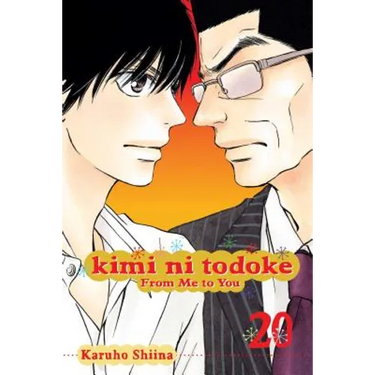 Kimi Ni Todoke: From Me to You, Vol. 20