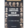 Classical & Computat Solid Mechanics(v1)