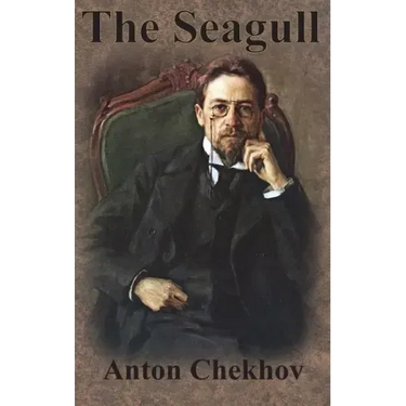 The Seagull