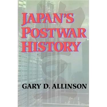 Japan's Postwar History