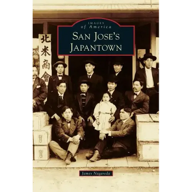 San Jose's Japantown