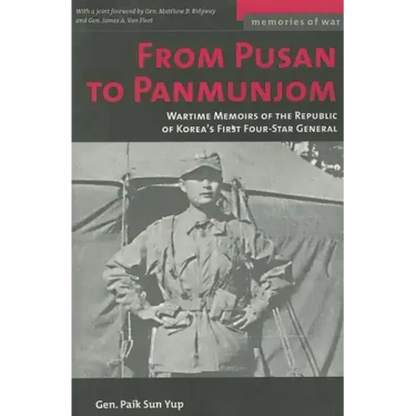 From Pusan to Panmunjon