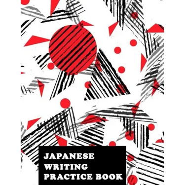 Japanese Writing Practice Book: Genkoyoushi Paper Japanese Character Kanji Hiragana Katakana Language Workbook Study Teach Learning Home School 8.5x11