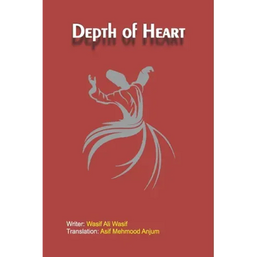 Depth of Heart