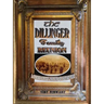 The Dillinger Family Reunion
