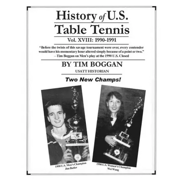 History of U.S. Table Tennis Volume 18