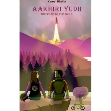 Aakhiri Yudh