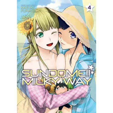 Sundome!! Milky Way Vol. 4