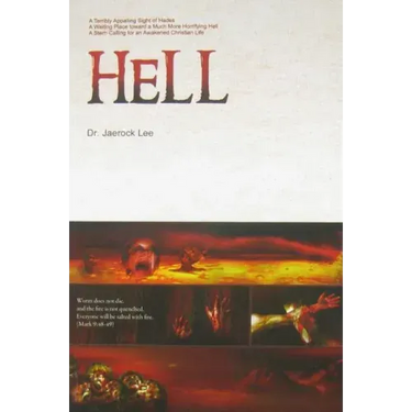 Hell