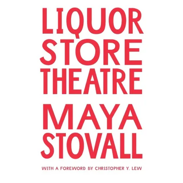 Liquor Store Theatre