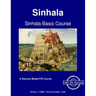 Sinhala Basic Course - Module 1