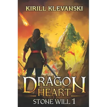 Dragon Heart: Stone Will 1