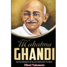 Mahatma Gandhi