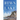 Between Lake and Sea