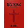 Hellsing Deluxe Volume 2