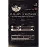 In Search of Midnight: The Mike McGee Handbook of Awesome