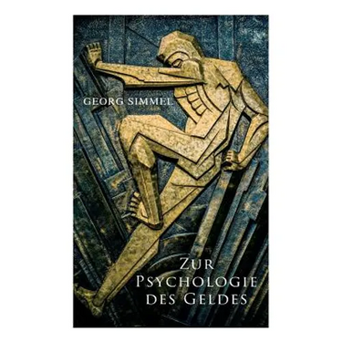 Zur Psychologie des Geldes