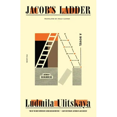 Jacob's Ladder