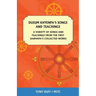 Dusum Khyenpa's Songs and Teachings: A Variety of Songs and Teachings from the First Karmapa's Collected Works