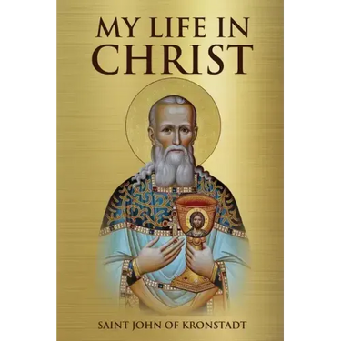 My Life in Christ