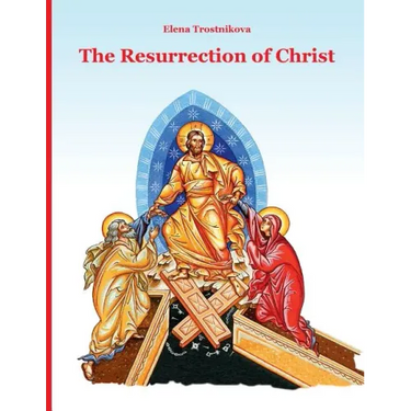 The Resurrection of Christ