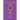 Rationale Divinorum Officiorum by Guillaume Durandus, Volume One: A Modern Translation of the Author's Preface and Book One
