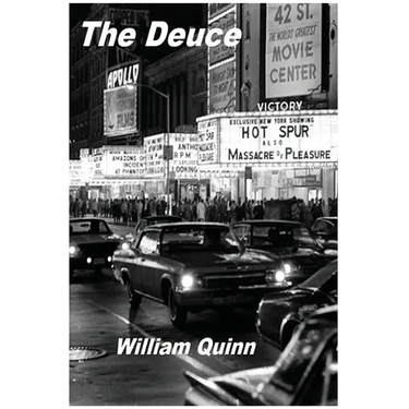 The Deuce