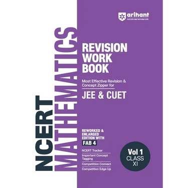 NCERT Workbook Mathematics 11th