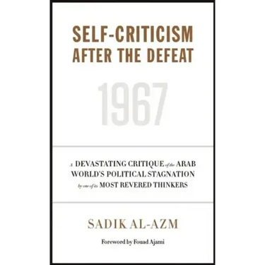 Self-Criticism After the Defeat