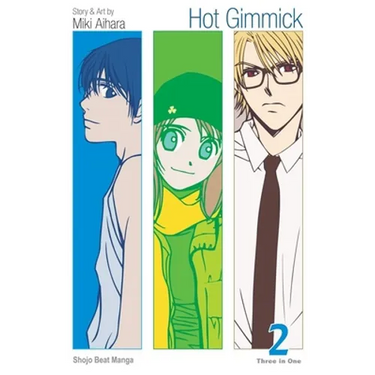 Hot Gimmick (Vizbig Edition), Vol. 2