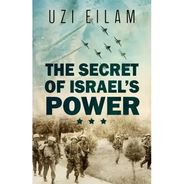 The Secret of Israel's Power