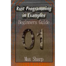 Rust Programming in Examples: Beginners Guide