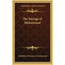 The Sayings of Muhammad