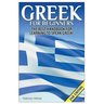 Greek for Beginners: The Best Handbook for Learning to Speak Greek!