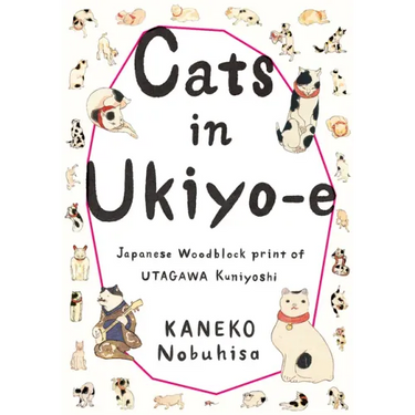 Cats in Ukiyo-E: Japanese Woodblock Print