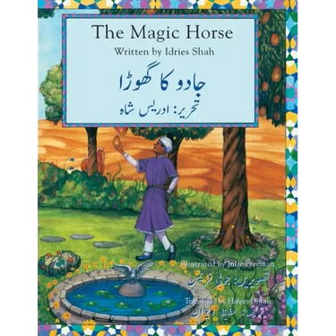 The Magic Horse: English-Urdu Edition